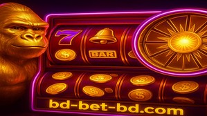 bdbetbd একটি